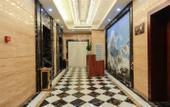 Туры в отель Xiyuan Hotel Zhuhai