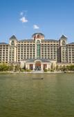 Туры в отель Evergrande Hotel,Tianjin Dongli Lake
