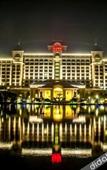 Туры в отель Evergrande Hotel,Tianjin Dongli Lake