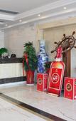 Туры в отель New Residence Hotel (Weihai Station)