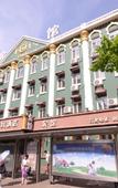 Туры в отель Dongguan Business Hotel (Harbin Central Avenue)