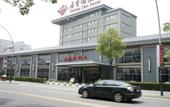 Туры в отель Snowy Sea Hotel (Suzhou New Area)