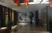 Туры в отель Snowy Sea Hotel (Suzhou New Area)