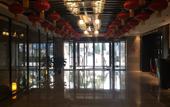 Туры в отель Snowy Sea Hotel (Suzhou New Area)