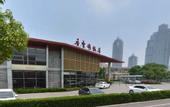 Туры в отель Snowy Sea Hotel (Suzhou New Area)