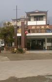 Туры в отель Taohuadao Tianlong Villa Beach Hotel
