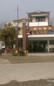 Туры в отель Taohuadao Tianlong Villa Beach Hotel