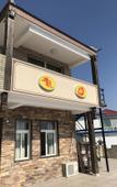 Туры в отель Taohuadao Tianlong Villa Beach Hotel