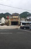 Туры в отель Taohuadao Tianlong Villa Beach Hotel