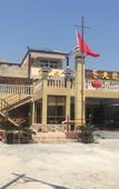 Туры в отель Taohuadao Tianlong Villa Beach Hotel