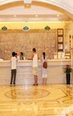 Туры в отель Vienna Hotel Furong Middle Road Branch Wuyi Square