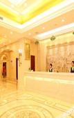 Туры в отель Vienna Hotel Furong Middle Road Branch Wuyi Square