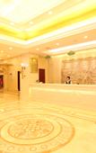Туры в отель Vienna Hotel Furong Middle Road Branch Wuyi Square