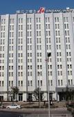 Туры в отель Magnotel Nanjing NUAA Jiangjun Road Campus Cuipingshan Metro Station