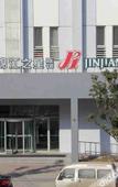 Туры в отель Magnotel Nanjing NUAA Jiangjun Road Campus Cuipingshan Metro Station
