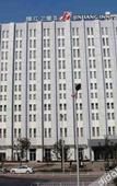 Туры в отель Magnotel Nanjing NUAA Jiangjun Road Campus Cuipingshan Metro Station