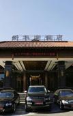 Туры в отель Xinhuagong Hotel