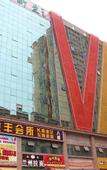 Туры в отель Silver King Business Hotel