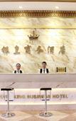 Туры в отель Silver King Business Hotel