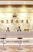 Туры в отель Silver King Business Hotel