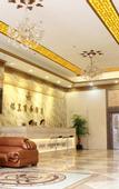 Туры в отель Silver King Business Hotel