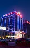 Туры в отель Vienna Hotel (Shanghai Sheshan Happy Valley)