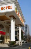 Туры в отель Vienna Hotel (Shanghai Sheshan Happy Valley)