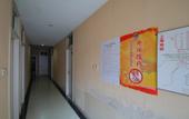 Туры в отель Hejia Inn