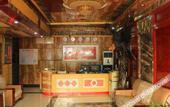 Туры в отель Homeinn Huayi Hotel (Shanghai Songjiang Sports Center)