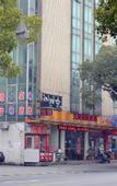 Туры в отель Homeinn Huayi Hotel (Shanghai Songjiang Sports Center)