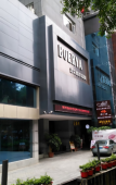 Туры в отель Fuzhou Boerya Wuyi Hotel