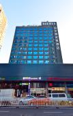 Туры в отель Fuzhou Boerya Wuyi Hotel