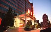 Туры в отель Kyriad Hotel (Xi'an Hi-tech Sunshine World)
