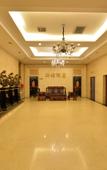 Туры в отель Kyriad Hotel (Xi'an Hi-tech Sunshine World)