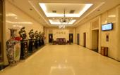 Туры в отель Kyriad Hotel (Xi'an Hi-tech Sunshine World)