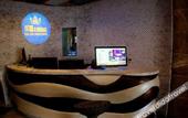 Туры в отель Huajing Theme Hotel