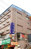 Туры в отель Elan Hotel (Wuhan Hongshan Squaren)