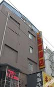 Туры в отель Elan Hotel (Wuhan Hongshan Squaren)