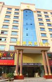 Туры в отель Taixin Business Hostel