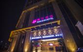 Туры в отель Mansha Hotel
