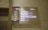Туры в отель Mansha Hotel