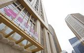 Туры в отель Mansha Hotel