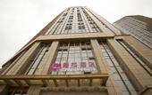 Туры в отель Mansha Hotel