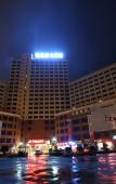 Туры в отель Grammy Hotel