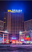 Туры в отель Grammy Hotel