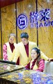 Туры в отель Grammy Hotel