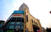 Туры в отель Fugu Select Hotel (JTU)