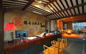 Туры в отель Fugu Select Hotel (JTU)