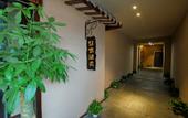 Туры в отель Fugu Select Hotel (JTU)