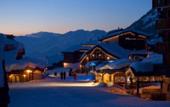 Туры в отель Residence Le Quartz